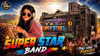 SUPER STAR BAND NON STOP SUPER HTI MP3 TIMLI SS AKKKA 🤩 2026 #super #star #band #2026 #nonstop