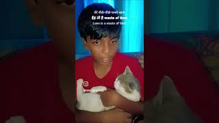 my cute cat n my bonding 😍😘😘#youtubeshorts #viralvideo #shorts