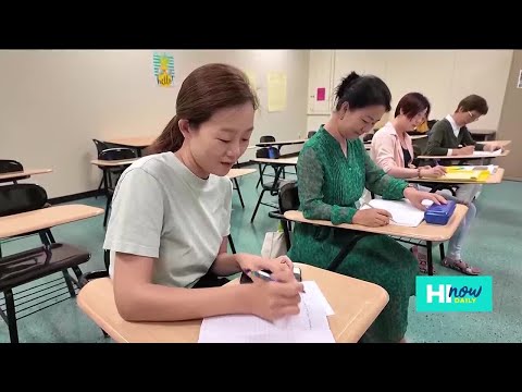Study and practice the English language at McKinley Community School for Adults