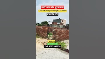 AMH group Muradabad|plot in moradabad|Invest with Nadeem|sasta plot Moradabad|plot moradabad|#plots