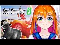 Je reviens sur Goat Simulator 5 ans plus tard... et c'est ... FOU !! Let's Play Goat Simulator 3