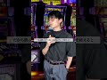 ギャンブル勝率100%説 #お金の知識 #水曜日のダウンタウン