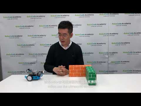 RoboCode Academy: mBot Course