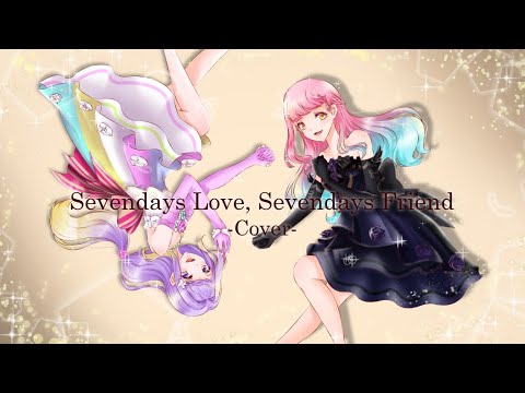 Get Kimika X Curekibouka Sevendays Love Sevendays Friend Cover Free HD Get Wallpaper Kimika X Curekibouka Sevendays Love Sevendays Friend Cover For Free