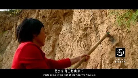愚公的後代窮到吃土，吃空整座山！|The people eat soil, eat up the whole mountain! - 天天要聞