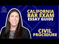 カリフォルニアバー試験エッセイガイドパート5-民事訴訟