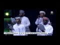 فرقة ظفار الانشادية انشودة سلطان القلوب 