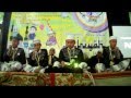 Qul ya adzim Al akhyar