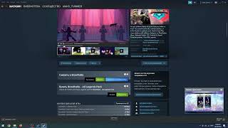 Как установить игру через сервис Steam / Как скачать игру из стима / Установить игру из Steam screenshot 5