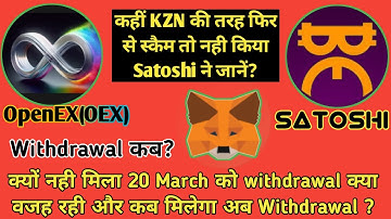 OEX tokens withdrawal problem OEX new update  How to withdraw oex token from #satoshi_mining_app