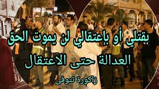 عبد الغاني الصمودي≈