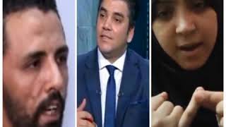 قضية الزوج والزوجة تغريد ومحمد الهادي ومكالمة هاتفية مع الزوج _ الاعلامي هشام ابراهيم