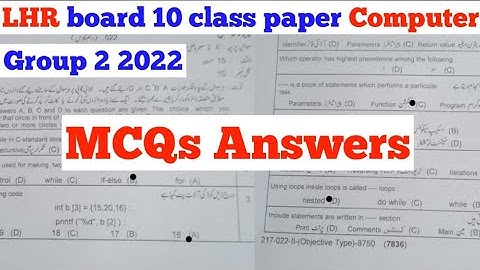 10 class computer group 2 Mcqs answers 2022 || Lahore board