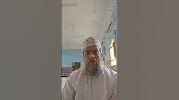 آيات من أواخر سورة التوبة