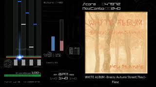 WHITE ALBUM -Breezy Autumn Street-