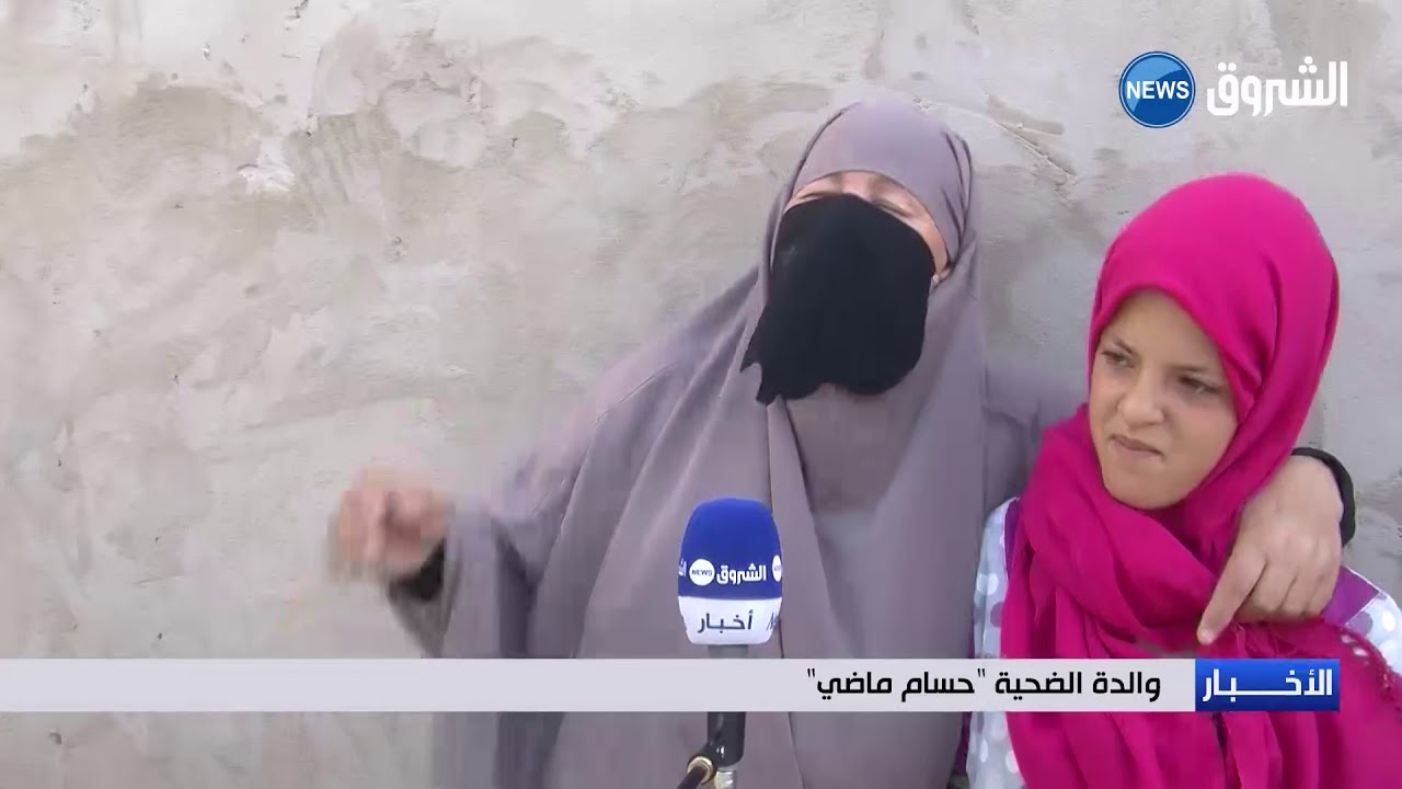 سطيف: مقتل شاب من طرف لصين عشية العيد