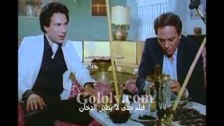 موسيقي حتي لا يطير الدخان .. أحمد يحيي 1984