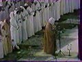 055 ar rahmn  cheikh ali ibn abdullah jaber