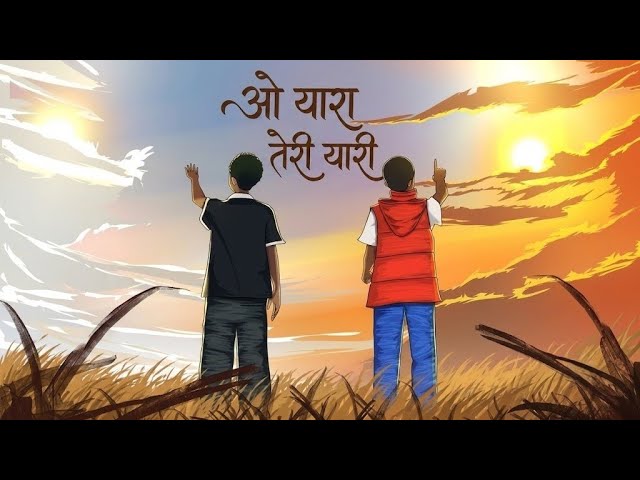 O Yara Teri Yari 🎶- (Official Music Video) Created By Nitin Sharma | (Two Friends Story 2026) auf YouTube ansehen O Yara Teri Yari 🎶- (Official Music Video) Created By Nitin Sharma | (Two Friends Story 2026) auf YouTube ansehen