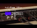 AudioFuse 16Rig | How To Use 2 Pairs of Speakers