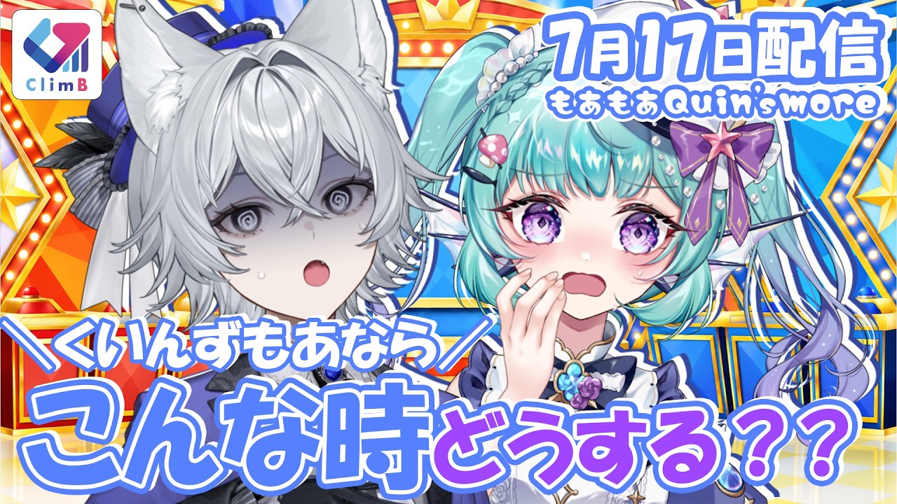 ありがとう】メロア、今までありがとう。【ピスパレ】 - YouTube