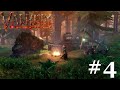 ПРИРУЧАЕМ КАБАНЧИКОВ - VALHEIM #4