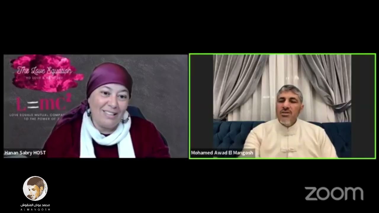لقآءات البث المباشر مع أ/ حنان صبري |  معادلة الحب - محمد عوض المنقوش