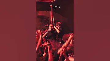 أشهد ان علي ا ولي الله مهدي حيدري جعفر عابدي ماتم الزينبية ١٤٤٤هـ Shorts 
