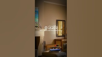 #قران_كريم #تلاوة_خاشعة #استغفر_الله #اللهم_صل_وسلم_على_نبينا_محمد