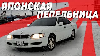 ЖЕСТКИЙ ответ Марк II / обзор Nissan Laurel c35