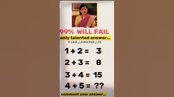 Brain-Test +99%WILL FAIL🧠| Comment your answer..|#2023#shorts#video#study#vairal#treding #motivation