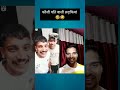 👍Army boy ko पसंद करने वाली लड़कियाँ 😀😂😆😅 | Try To Not Laugh Challenge | #shorts #ytshorts