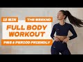 ТРЕНИРОВКА ВО ВРЕМЯ КД &amp; ПМС🩸/ period friendly workout 🏋🏻‍♀️ / The Weeknd playlist 🎵