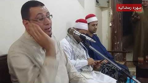 الشيخ دياب غانم - تلاوه رائعة من سورة الأنبياء : من آيه 83 حتى آيه 90