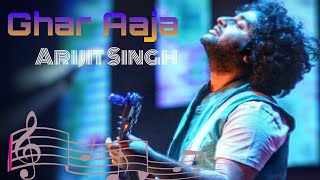 Ghar Aaja | Arijit Singh | Indradeep Dasgupta ft Srijato |Mrs Sen