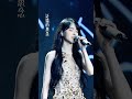 爱像是我生来的缺陷【@蒋芸327】#jy #jiangyun #蒋芸