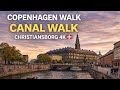Copenhagen Walk 🇩🇰 Central Station to Christianshavn | 4K