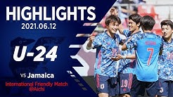 公益財団法人 日本サッカー協会公式youtubeチャンネルです Samurai Blue 日本代表 なでしこジャパン 日本女子代表 の最新情報をはじめ 各カテゴリーの全国大会などの動画をお届けします