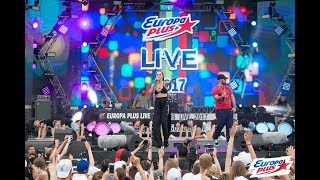 Europa Plus LIVE 2017: ARTIK & ASTI! Europa Plus LIVE 2017: ARTIK & ASTI!