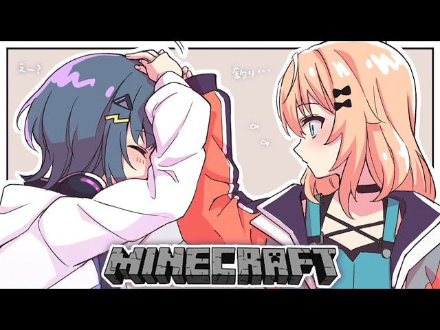 【 Minecraft 】#小5組 りかしぃと釣り雑談する会🎣【小清水 透 / にじさんじ】のサムネイル