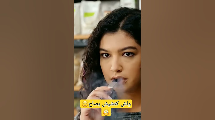 #morocco #مسلسل #مغرب