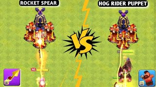 New Rocket Spear Abilities Vs Hog Rider Puppet Abilities 🔥 Which is the most Powerful?