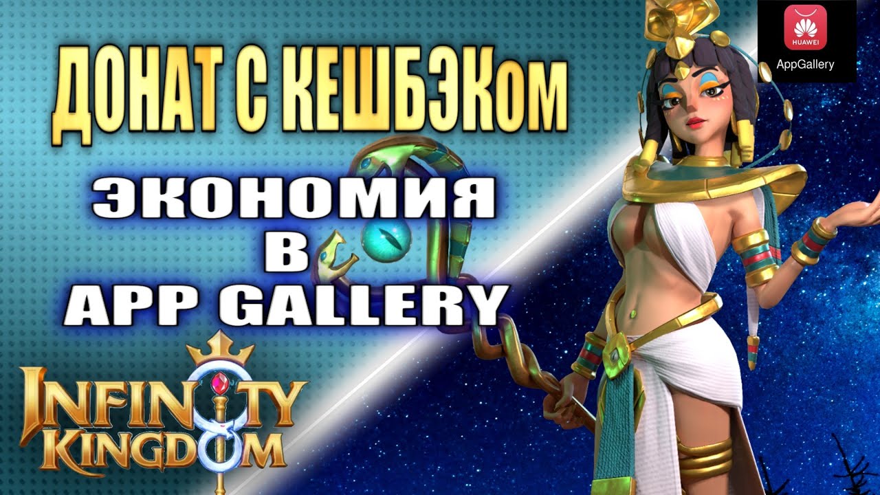 infinity kingdom porn infinity kingdom porn
