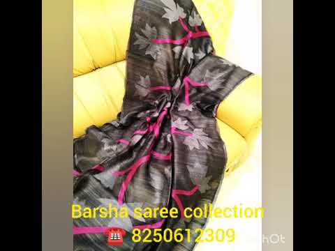 Barsha saree collection