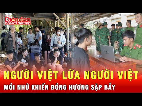 Vén màn chiêu