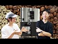 【初公開】実はこんな事やってます。仕入れた生豆で1回目の焙煎を行うまで！