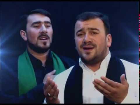 Seyyid Taleh Boradigahi - Movla Eli ya Eli