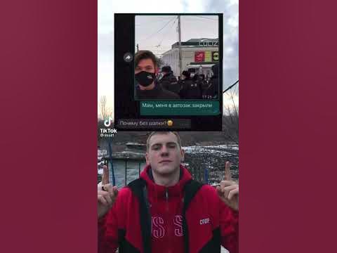 Чушпан - YouTube