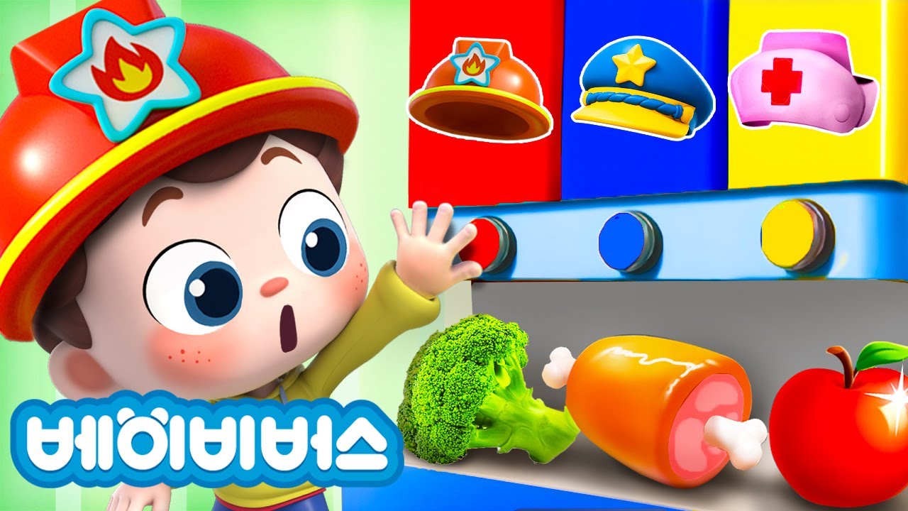 음식을 골고루 먹어요! | 예스 네오! | 식습관 | 동요모음 | 어린이 노래 | 베이비버스 인기동요 | BabyBus