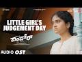 Little Girl S Judgement Day OST Dhandoraa Shivaji Navdeep Nandu Mark K Robin Muralikanth mp3